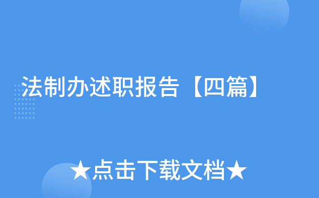 k(bo)桾ƪ