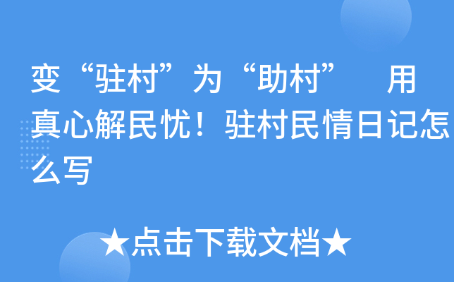 ׃v塱顰塱 Ľnvӛô