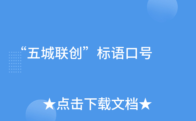 (lin)(chung)(bio)Z̖(ho)