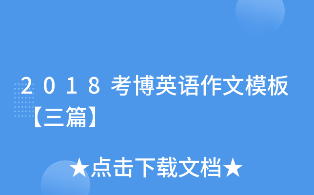 2018ӢZģ塾ƪ