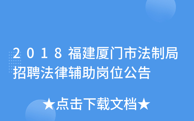 2018BTзƾƸoλ