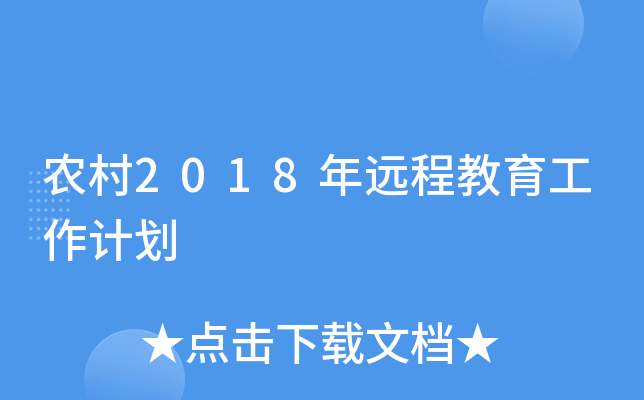 r(nng)2018h̽Ӌ