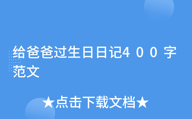 oְ^ӛ400ַ