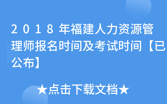 2018긣YԴ펟rgԇrgѹ