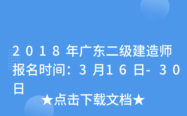 2018V|(j)쎟(bo)r(sh)g316-30