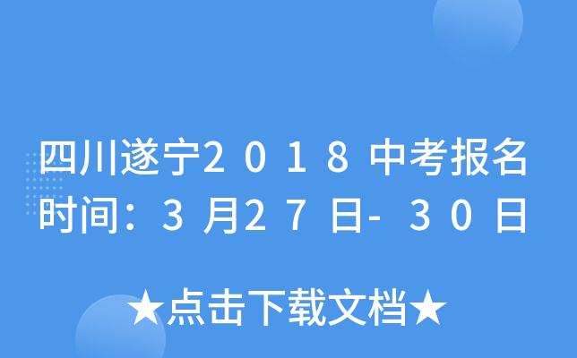 Ĵ쌎2018пrg327-30