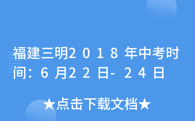 2018пr(sh)g622-24