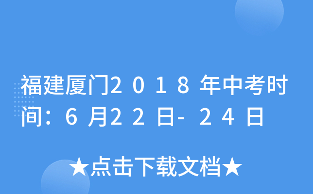 BT2018пr(sh)g622-24