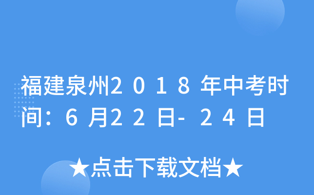Ȫ2018пrg622-24