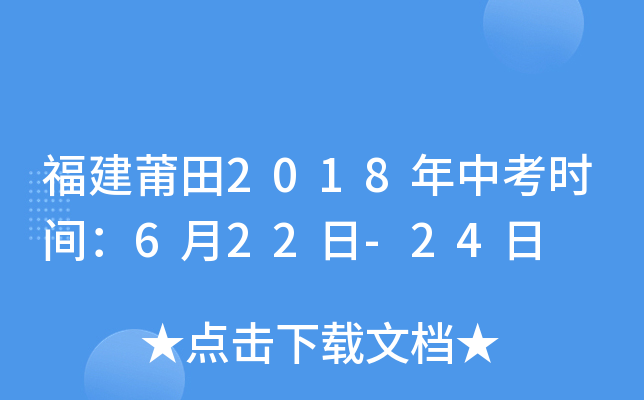 2018пrg622-24