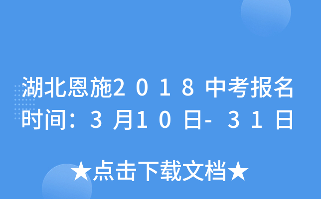 ʩ2018пrg310-31