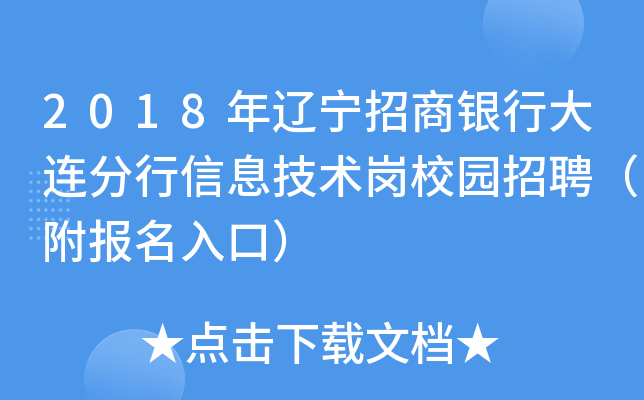 2018|yдBϢgУ@Ƹڣ