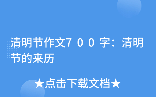 (ji)700֣(ji)ā(li)v