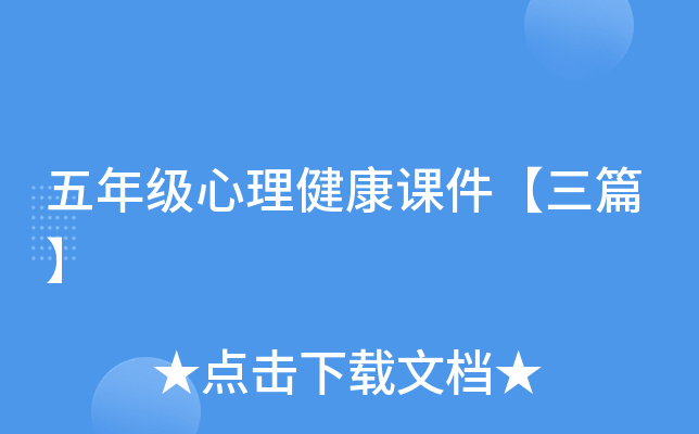 꼉(j)nƪ