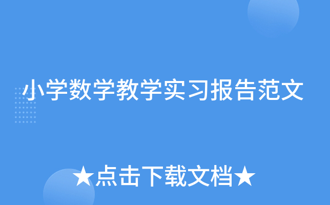 СW(xu)(sh)W(xu)̌W(xu)(sh)(x)(bo)淶