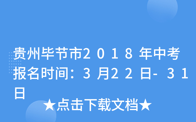Fݮ(ji)2018п(bo)rg322-31