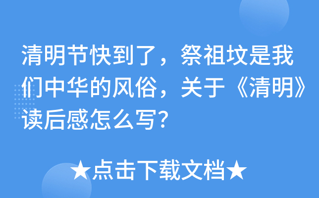 (ji)쵽扞҂AL(fng)P(gun)ڡxô