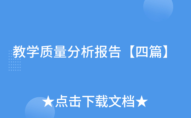 ̌W(xu)|(zh)(bo)桾ƪ