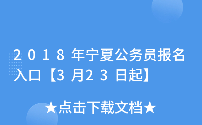 2018ꌎĹ(w)Tڡ323