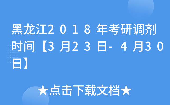 2018꿼{(dio)r(sh)g323-430ա