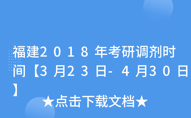 2018꿼{(dio)r(sh)g323-430ա