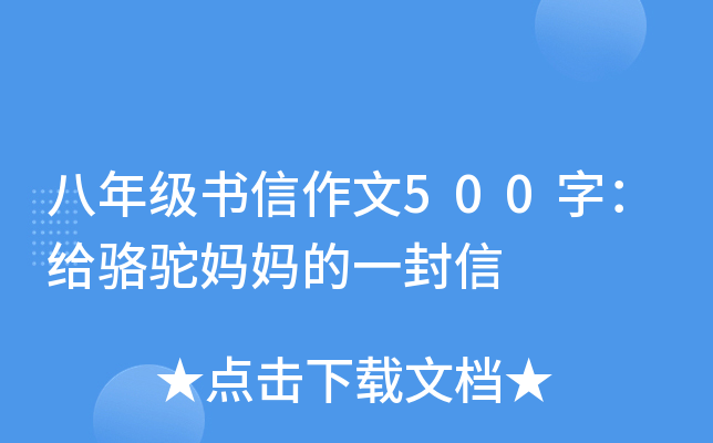 꼉500֣o񄋌һ
