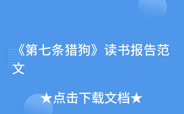 ߗlCx(bo)淶