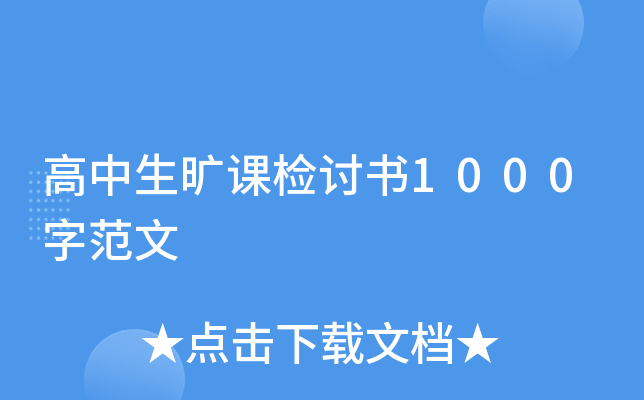 nzӑ1000ַ