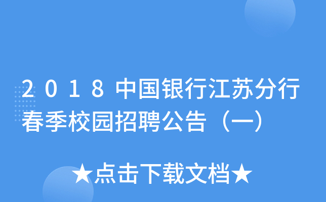 2018ЇyнKдУ@Ƹ棨һ