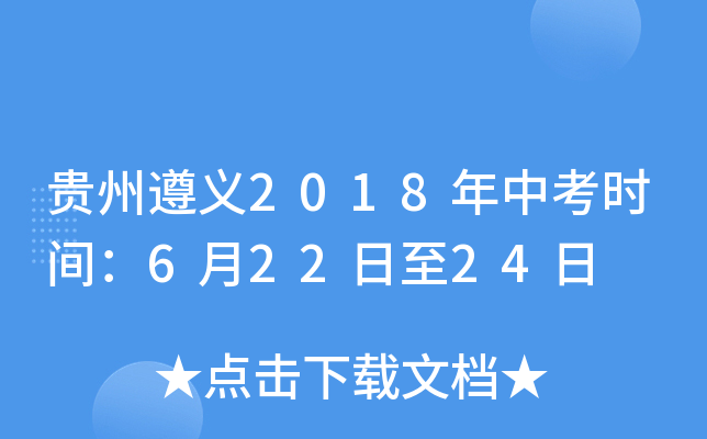 Fx2018пrg62224