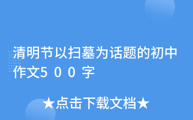 (ji)ԒĹԒ}ĳ500