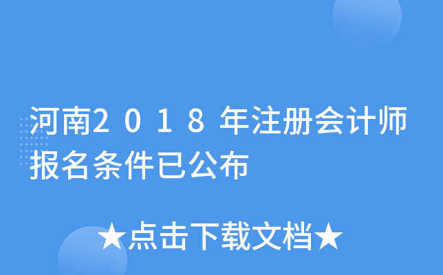 2018עԕӋlѹ