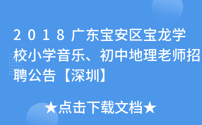 2018V|^(q)W(xu)УСW(xu)еώƸ桾ڡ