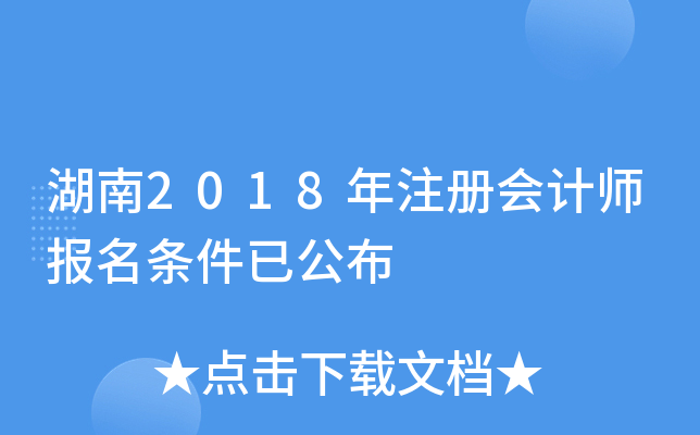 2018עԕӋlѹ
