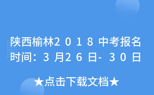 2018пrg326-30