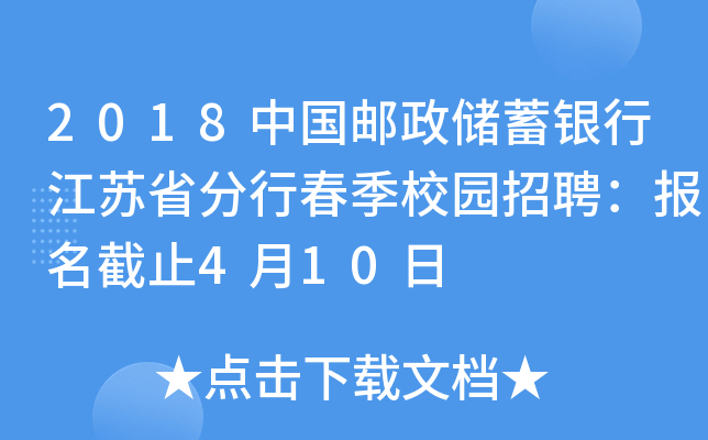 2018Ї]yнKʡдУ@Ƹ(bo)ֹ410