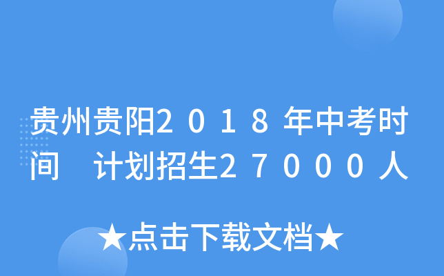 FF2018пrg Ӌ27000