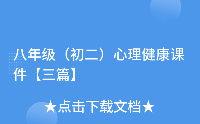 꼉nƪ