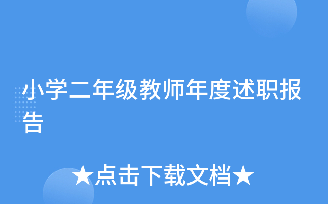 СW(xu)꼉(j)̎(bo)