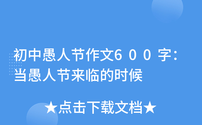 ˹(ji)600֣(dng)˹(ji)Rĕr
