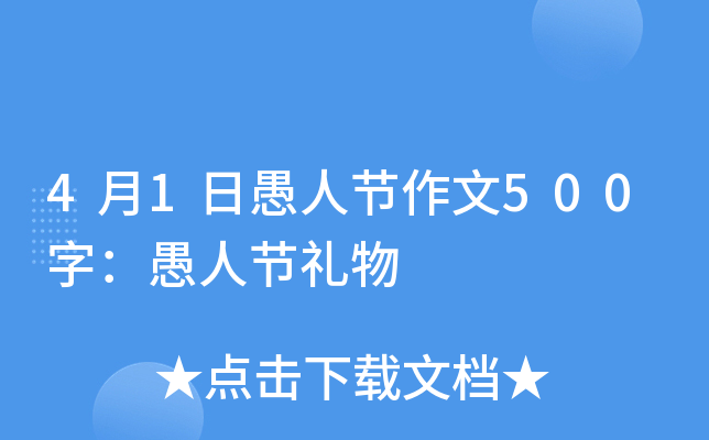 41˹(ji)500֣˹(ji)Y