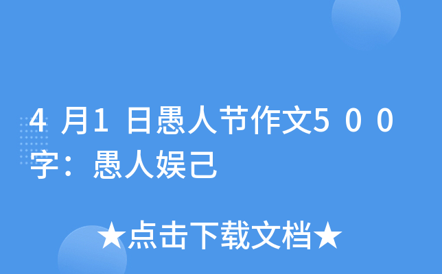 41˹(ji)500֣ˊʼ