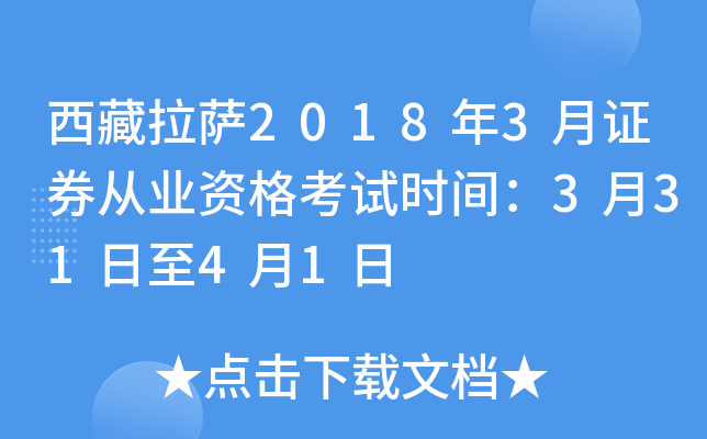 _20183CȯĘI(y)Yԇrg33141