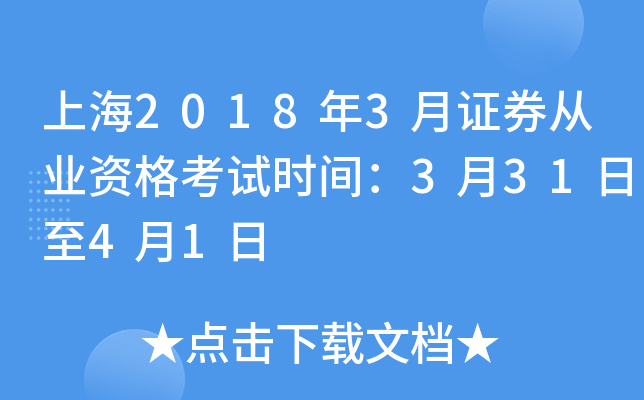 Ϻ20183CȯĘI(y)Yԇrg33141
