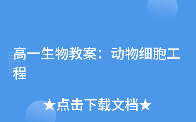 һ̰：