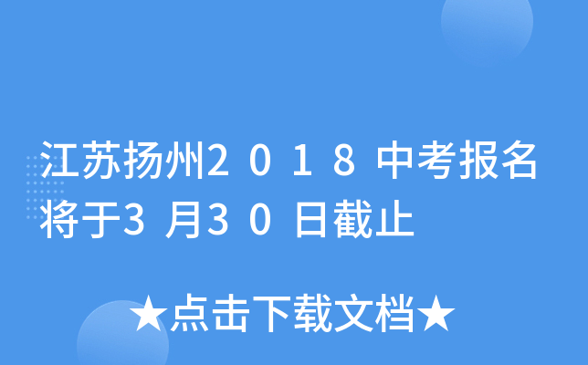 KP(yng)2018п(bo)330սֹ