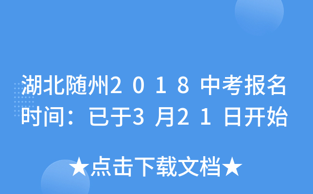 S2018п(bo)r(sh)g321_ʼ