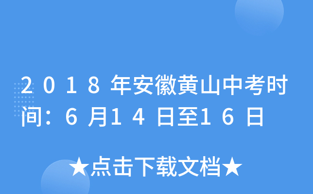 2018갲Sɽпrg61416