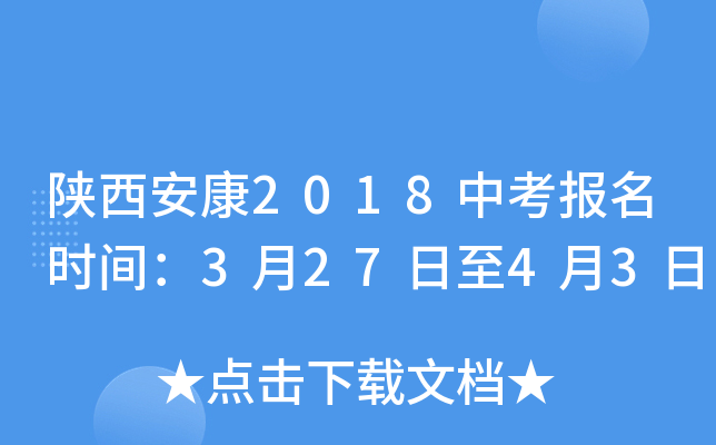 2018пrg32743