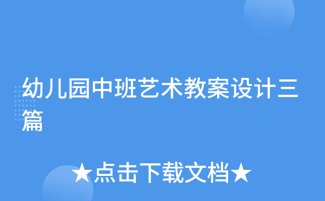 ׃@аˇg(sh)̰O(sh)Ӌƪ